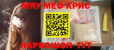 кокс Кулебаки