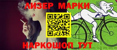 кокс Кулебаки