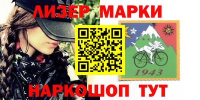 скорость mdpv Кунгур