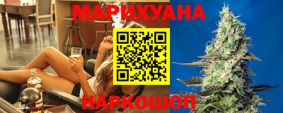 скорость mdpv Кунгур