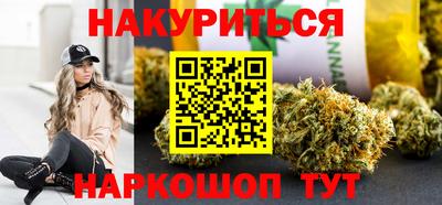 скорость mdpv Кунгур