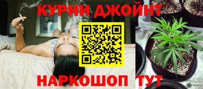 кокс Кулебаки