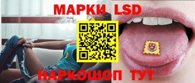 кокс Кулебаки