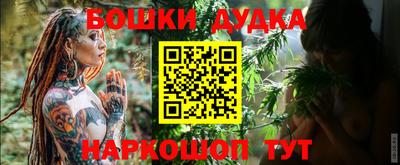 скорость mdpv Кунгур
