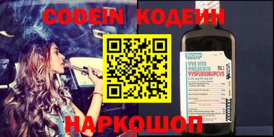 кокс Кулебаки