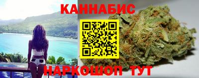 скорость mdpv Кунгур