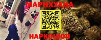 spice Кумертау