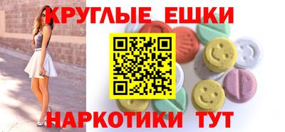 spice Кумертау