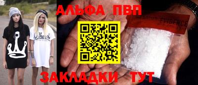 кокс Кулебаки