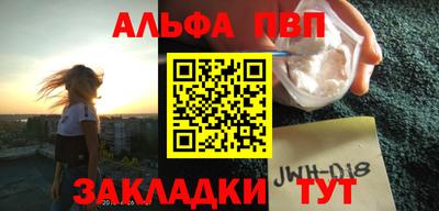 кокс Кулебаки