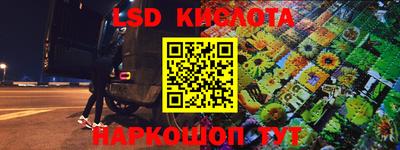 кокс Кулебаки