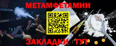 скорость mdpv Кунгур
