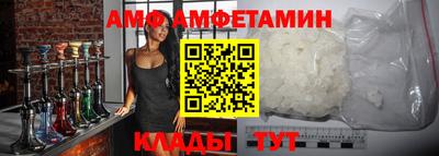 кокс Кулебаки