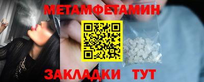 скорость mdpv Кунгур