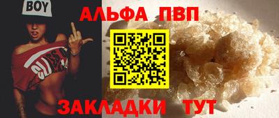 кокс Кулебаки