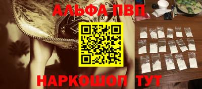 скорость mdpv Кунгур
