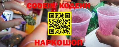 скорость mdpv Кунгур