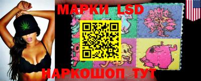 кокс Кулебаки