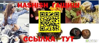 spice Кумертау