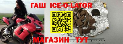 скорость mdpv Кунгур