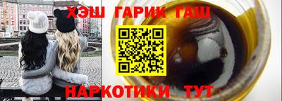 spice Кумертау