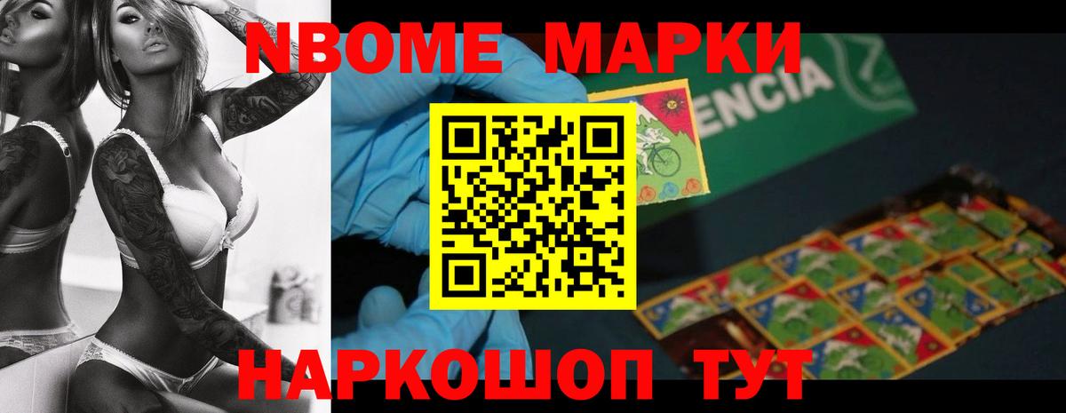 ЛСД экстази ecstasy  Вход с VPN  ЛСД экстази кислота  Зима 